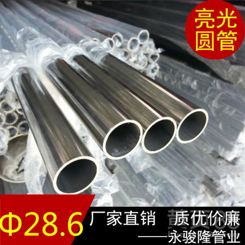 常德430不锈钢圆形焊管制作精良，打造高性能不锈钢制品