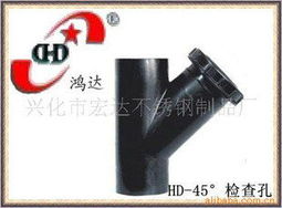 兴化市宏达不锈钢制品厂管道系统环保设备产品列表