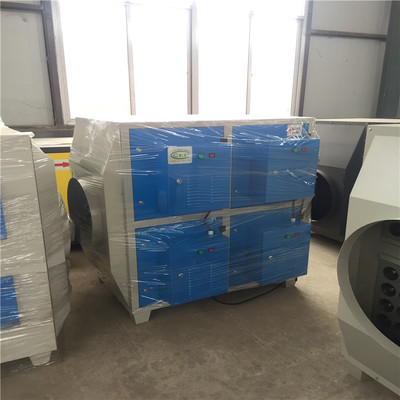 定制等离子废气净化设备 晨明环保助力工业油烟与有机废气高效过滤