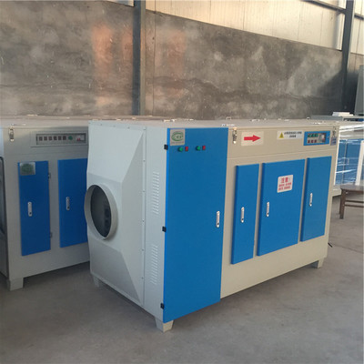 晨明环保端午特惠 | UV光氧净化器限时降价通知